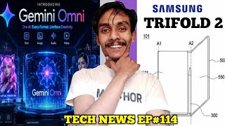 Gemini Omni Video Editor, Samsung Trifold 2 Patents screenshot 1