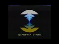 Opening Closing To M A S H 1977 VHS Magnetic Video Corporation 