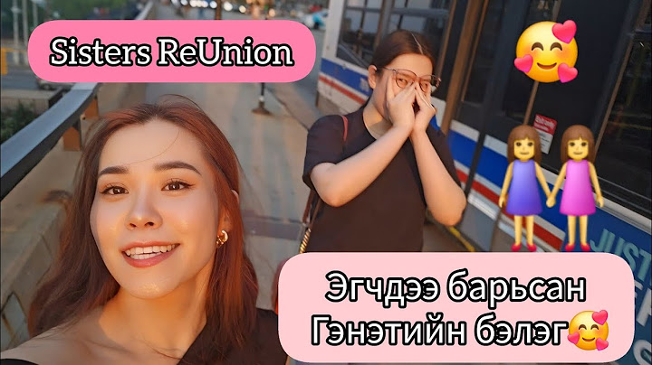 😲Сувдаанаагын Surprise - Том Хүн Болжээ🎁💝