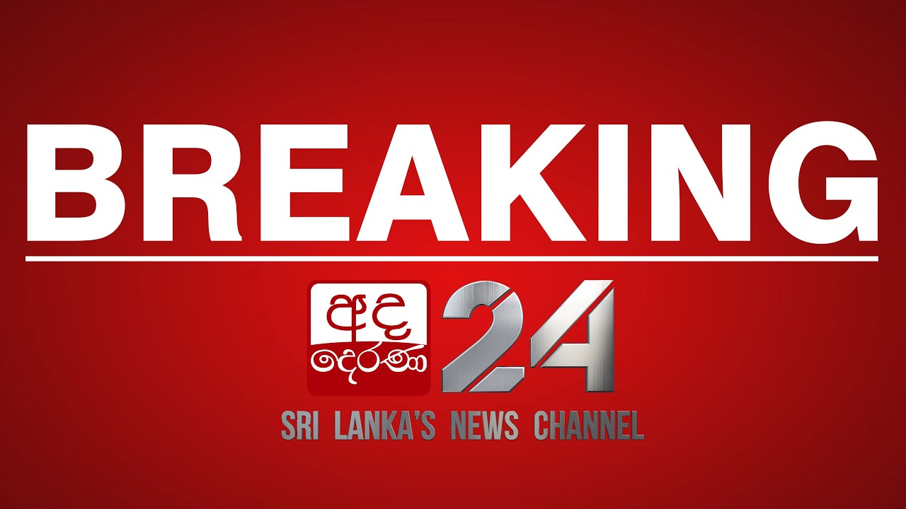 BREAKING NEWS - YouTube