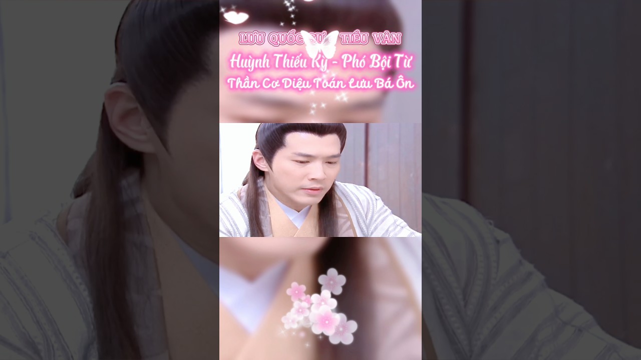  - HeartVod