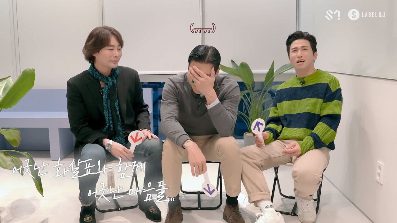 UV x 최시원 '내 낡은 자전거 (Riding)' GEAR UP Interview