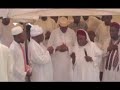 Asiri Bismillahi (Secret of Bismillahi) - Sheikh Abdul Raheem Oniwasi Agbaye Al-Adaby rta Mp3 Song