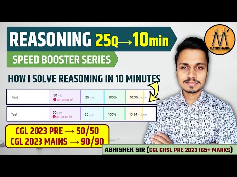 SOLVE REASONING IN 10 MINUTES 