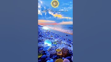 ✨سورة الرحمن❤❤أرح قلبك 🌤تلاوة رائعة #تلاوات #قران #تلاوة_خاشعة #اكسبلور  #سورة #القران #راحة_نفسية