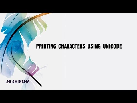 PRINTING CHARACTERS USING UNICODE @E-SHIKSHA #unicode #ShardaKarmakar #javaprogramming