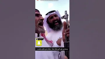 ياسلامي على اللي حالنا حاله زامل أبوحليق ال خميسه 