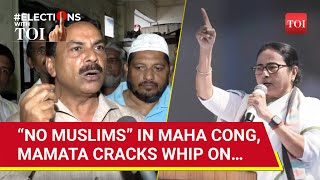 “Unfair!” Muslim Congress Leaders Left Disappointed; Mamata Raps CBI \& NSG | #ElectionsWithTOI