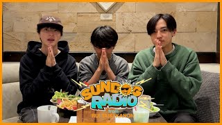 SUNDOG RADIO from RUI, TAIKI, KANON #6 [ごほうび新年ご飯会]