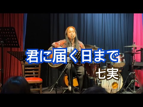 �����Ϥ����ޤ� / ���¡�2025/03/22�饤�֡�