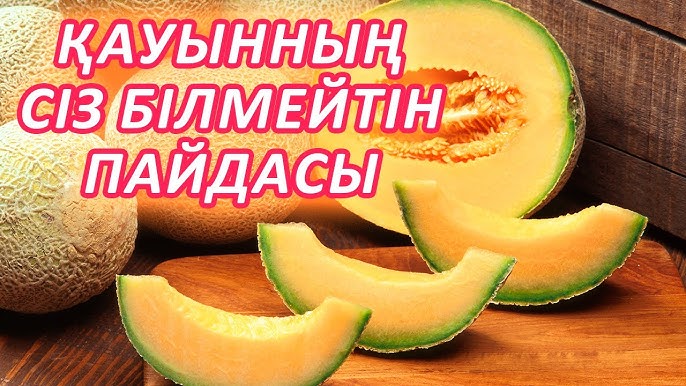 Порно страпон нд