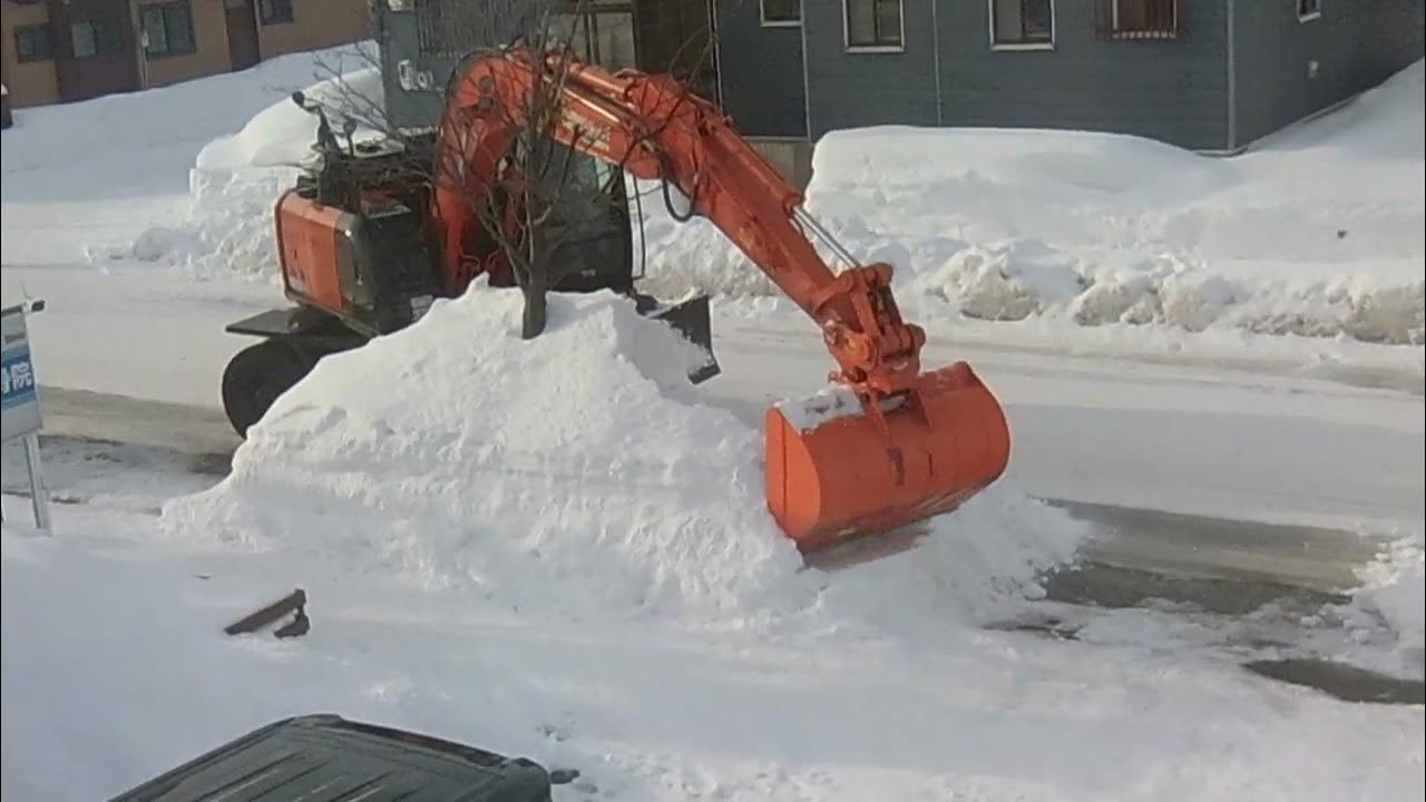自治会排雪2023.2.15 YouTube 自治会排雪2023.2.15 YouTube