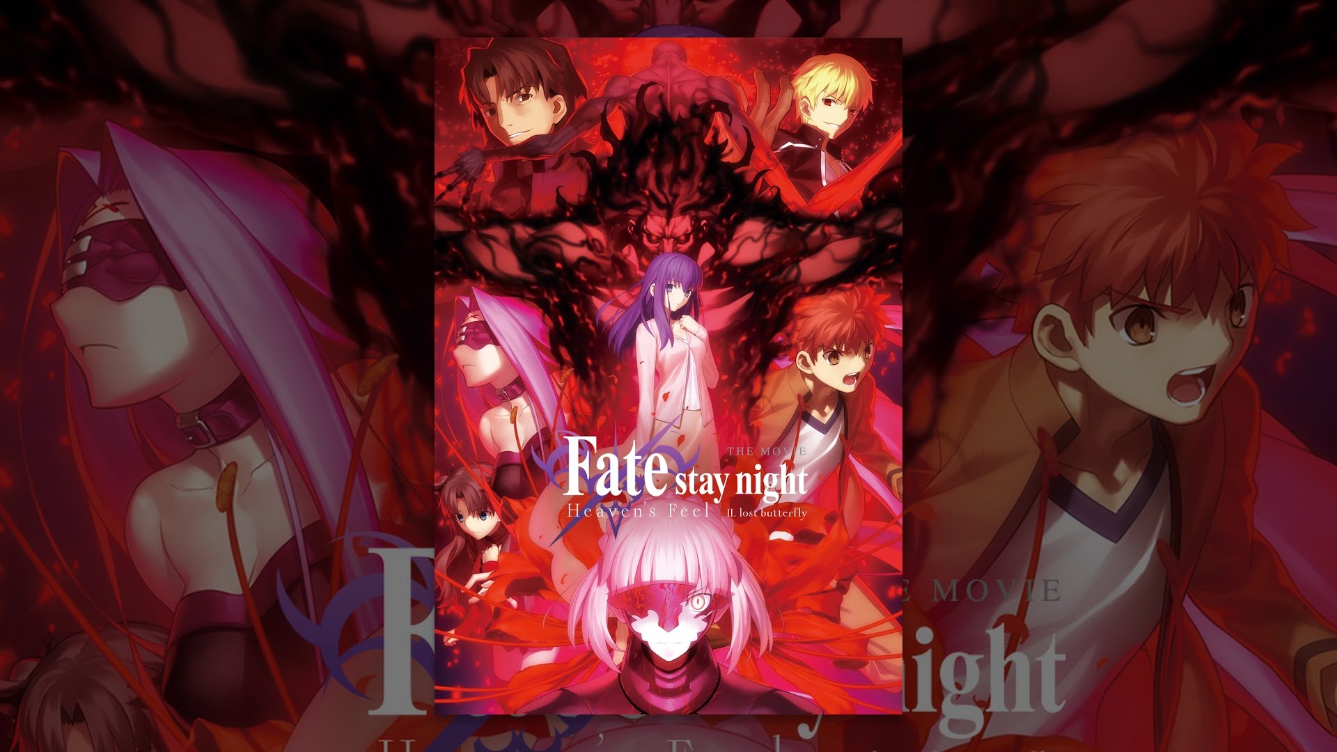 10 Anime Like Fate/stay night: Heaven's Feel II. lost butterfly