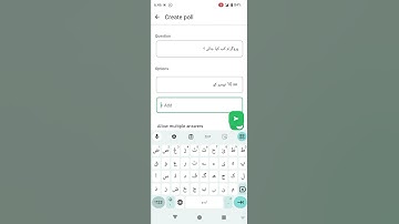 How to Create WhatsApp Poll | Step-by-Step WhatsApp Tutorial #poll