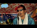 BOMBINO - Part 3 (Live in New Orleans) #JAMINTHEVAN
