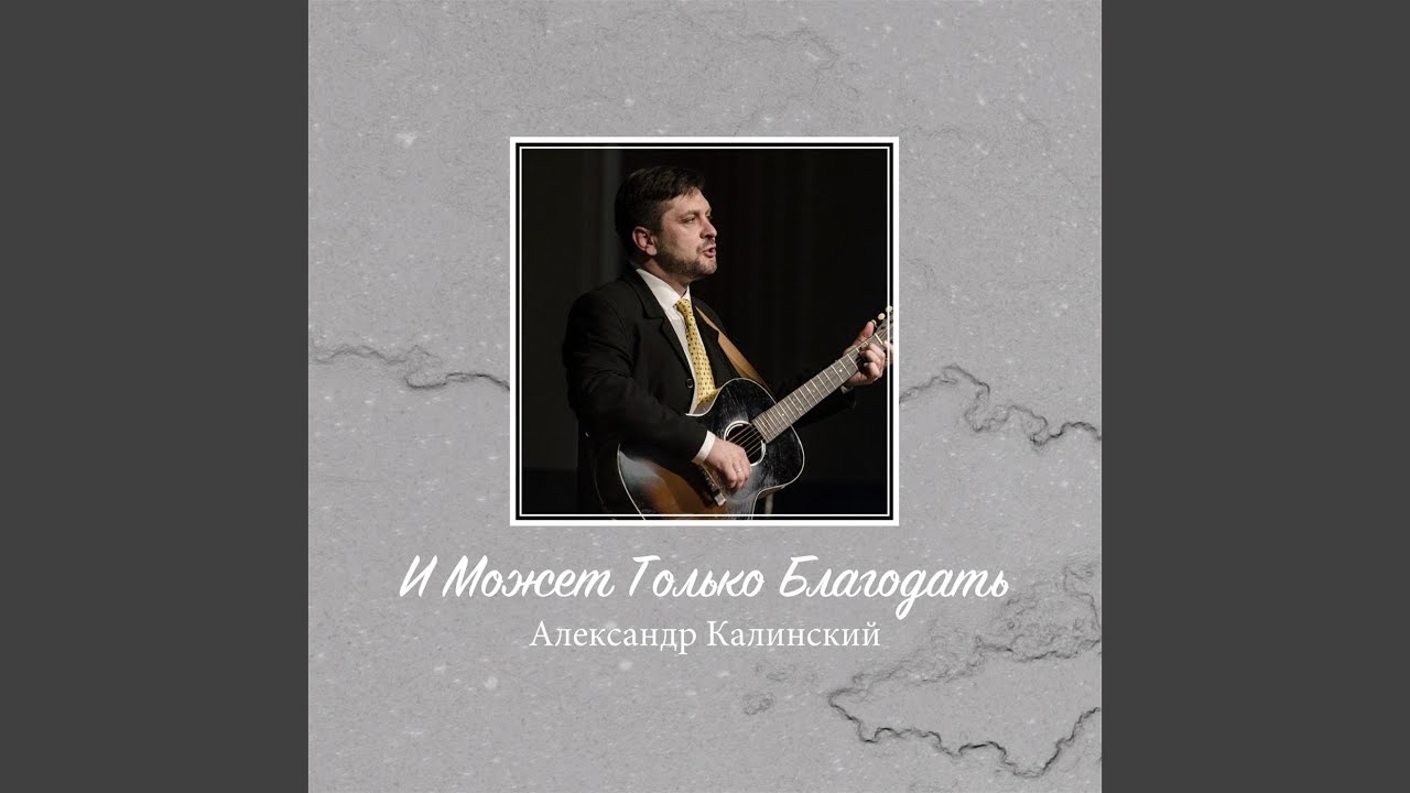 Yigit koptoklarini eshagiga tiqdi