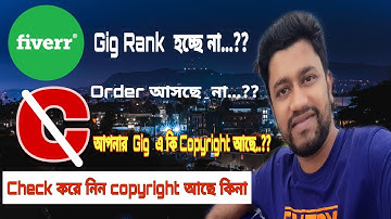 how to check image or text copyright or not plagiarism detector tool 2020 check duplicate content