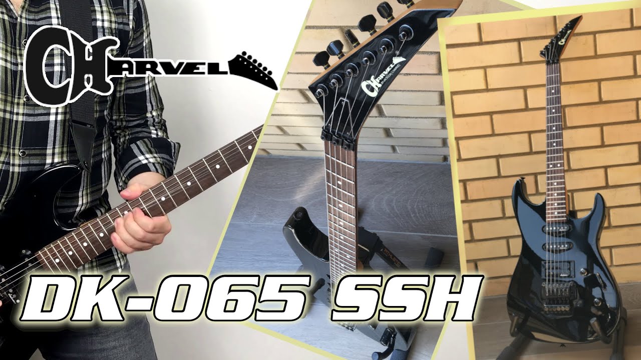 CHARVEL DK-065-SSH シャーベル DINKY Charvel Dinky DK-065-HSH 1990's White MIJ Japan – Guitarzilla