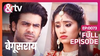 Lakhan ने Poonam का अपहरण कर लिया | Begusarai | Full Ep.73 | 10 Jun 15| @andtvchannel
