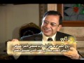 ما هو الحق حلقة 32 يوسف رياض 