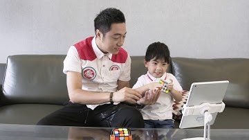 Giiker Smart Supercube Puzzle Game | MoMA Design Store