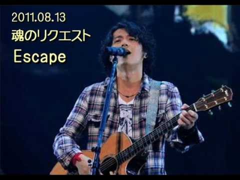 福山雅治 魂のリクエスト レコード Yahoo!オークション -「(福山雅治」(レコード) の落札相場・落札価格