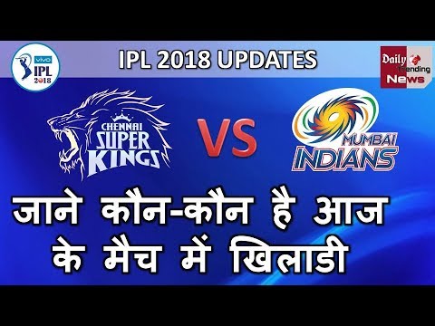 ipl live stream cric