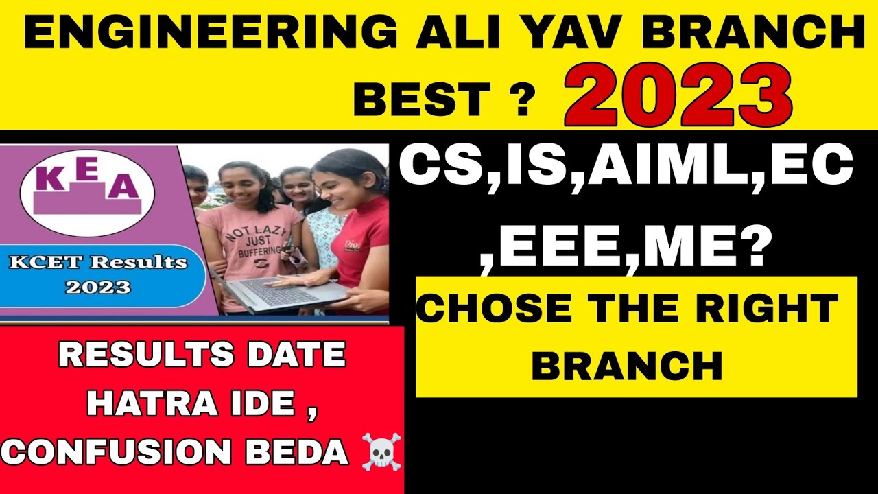 WHICH IS THE BEST ENGINEERING BRANCH CS IS AIML EC EEE ME CE BT HOW TO which-is-the-best-engineering-branch-cs-is-aiml-ec-eee-me-ce-bt-how-to