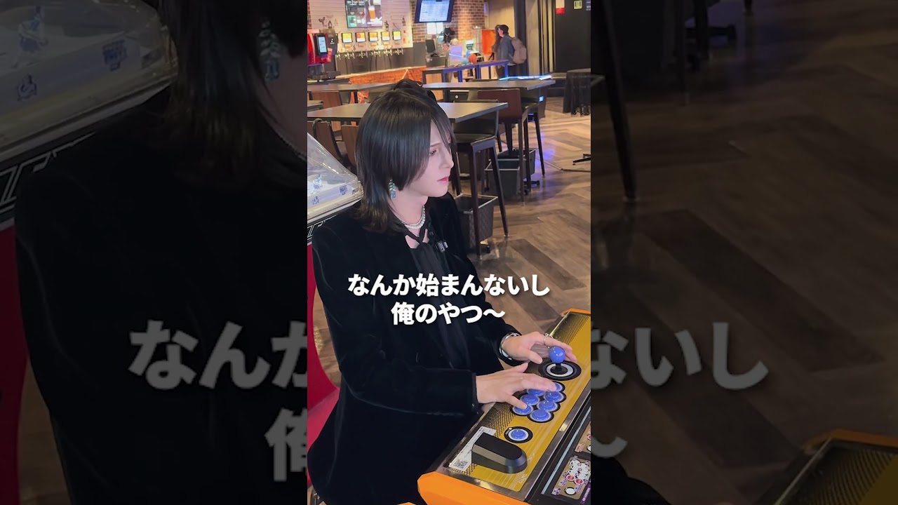 Celeste Osaka