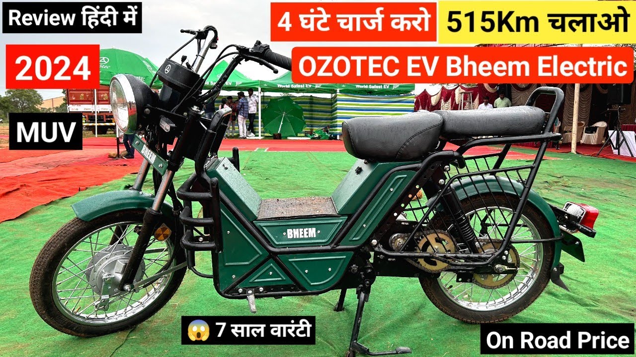 Ye Hai 515km Range Wala😱 2023 Ozotec EV Bheem Electric Details Review