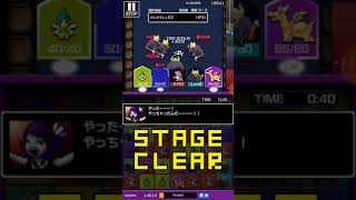 勇者のくせにこなまいきだDash용사주제에 건방지다 Dash