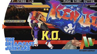 KenJu - Unreleased Atomiswave game now on Dreamcast!