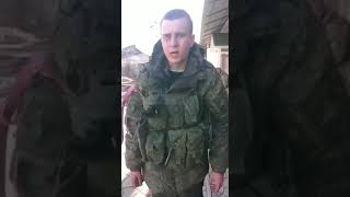 Российский Солдат Рассказал, Почему Пришел В Украину