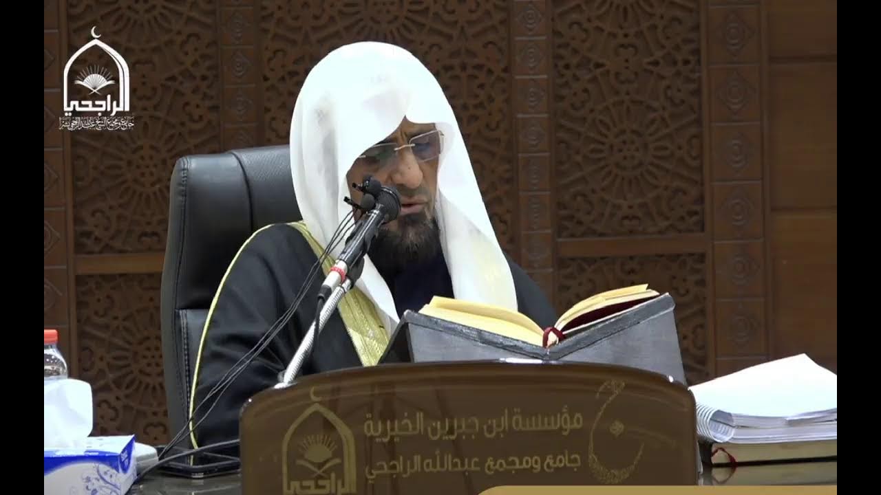 شرح كتاب موطأ الإمام مالك لفضيلة الشيخ سليمان محمد الشويهي 19 شعبان 1447هـ المجلس 3