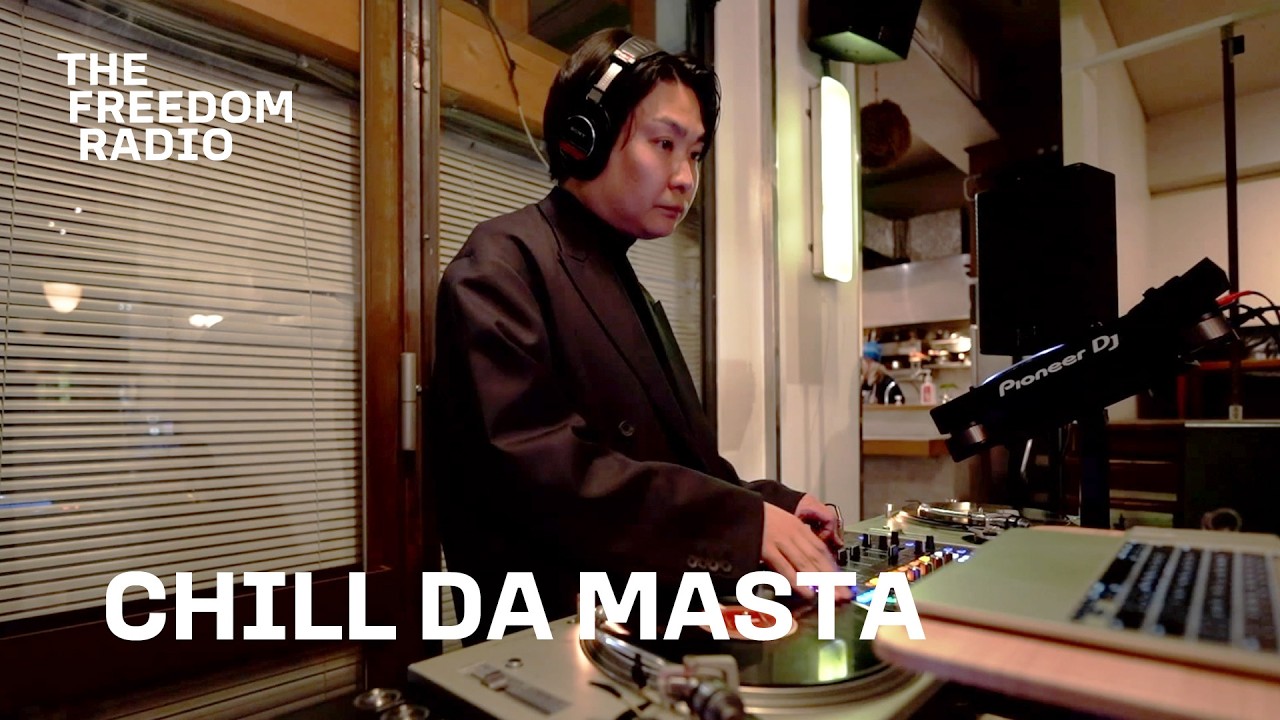CHILL DA MASTA @thefreedomradio 2026.03.15 20th Stream Event at toner