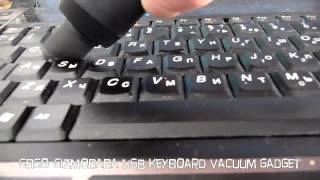 GB50-Gizmobaba Computer Laptop PC Keyboard Office USB Mini Vaccum Vacuum Cleaner Gadget screenshot 5