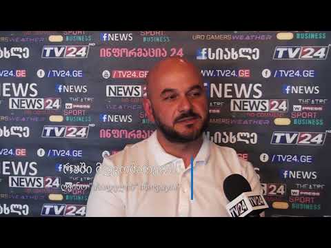 დავით მიხელიძე \"ასადელის\" შესახებ - TV24