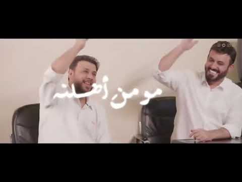 ماردنا احنه المارادك ياعلي 