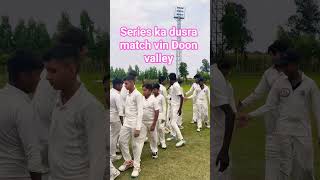 series ka dusra match win Doon valley cricket academy #cricket short video#16+6+26#