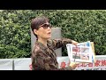 6月10日、朝鮮総連前の6月10日 定例街宣活動。モドモイジャ(みんな集まれ)代表