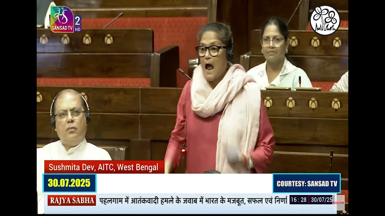 RS MP Sushmita Dev’s speech during the Special Discussion on Operation Sindoor