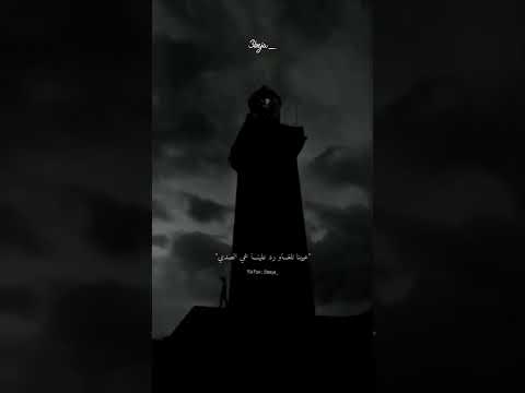 طيري يا طيارة طيري