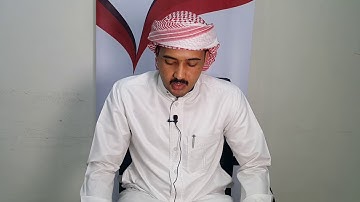 يوسف صالح ياسين (قل يا أيها الذين هادو ) - القارئ العالمي