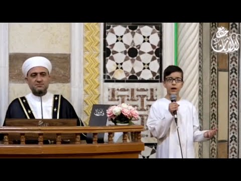 ووالله ماطلعت شمس أهيب النقشبندي جامع لالا باشا