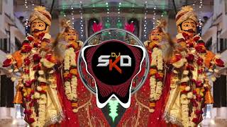 Ghadi Lavjo Re Lanja Sonar { गणगौर song } Tapori Mix 2023 Dj Shubham SKD & Dj Raj PTL