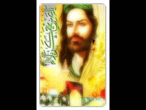 غالي غالي ياحسين 