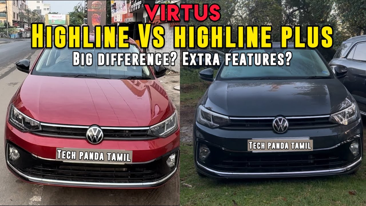 Virtus Highline & Highline Plus – Feature Comparison