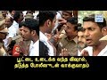 Vishal Fights with (Real) Police Outside Producer council