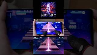 아오 채보 꼬라지ㅋㅋㅋㅋㅋㅋ