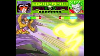 【PC-FX】【バトルヒート】【BATTLE HEAT!】CPU同士対決　グランドVSシュウ 　エキシビションマッチ　　その1